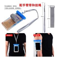 华为手机怎么潜水拍照