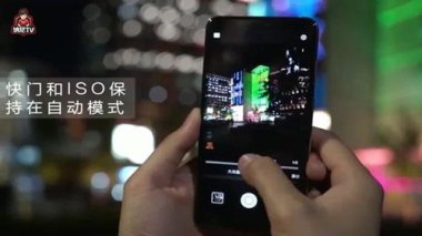 华为夜景怎么摄像手机