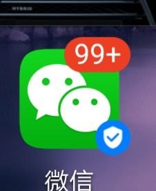 图标怎么下载华为手机
