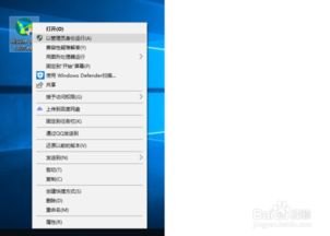 华为气垫手机怎么用法