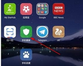 手机怎么开流量华为
