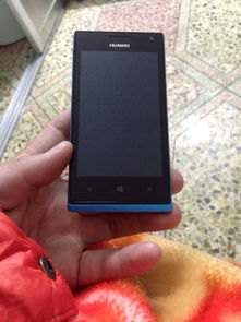 华为手机怎么检查型号
