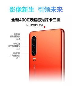 华为手机怎么播放hdr 华为手机怎么播放hdr