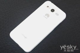 华为手机图纸怎么更换