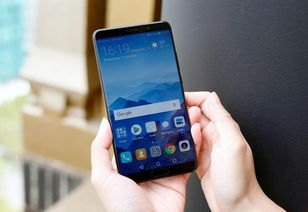 华为手机小腿怎么退