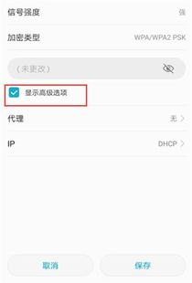 华为手机代理怎么加入 华为手机代理怎么加入