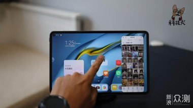 华为手机平板怎么操作