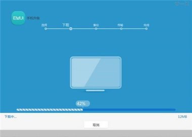 华为手机助手怎么放歌 华为手机助手怎么放歌