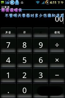 华为手机包修怎么用