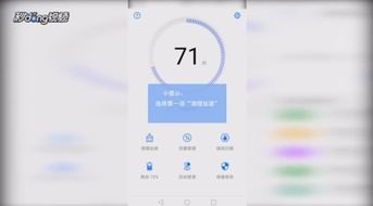 华为手机怎么清理名片