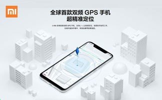 华为手机双频怎么关闭
