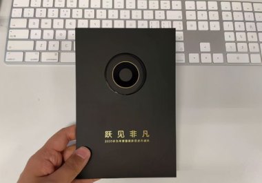 华为手机怎么发喜帖