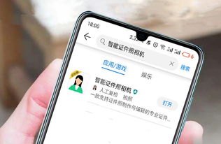 国务院食安委：建立奖励机制
