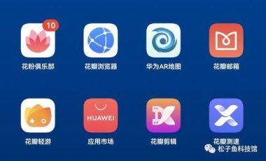 华为手机怎么搜索花瓣