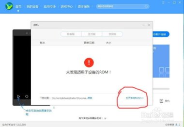 华为手机雷电怎么拍