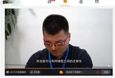 华为手机鼓掌怎么打