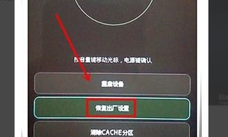 华为手机怎么恢复指纹 华为手机怎么恢复指纹