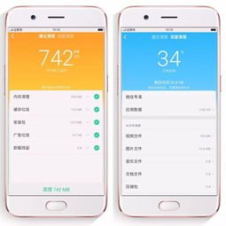 怎么打开华为手机缓存