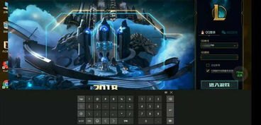 华为手机LOL怎么更新