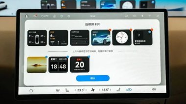 华为手机怎么投车