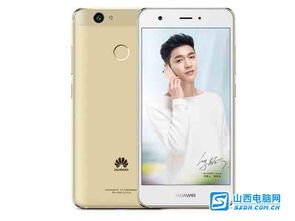 怎么回华为手机HUAWEICAZ 怎么回华为手机HUAWEICAZ