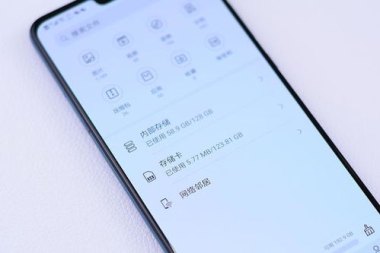 华为手机怎么装lr