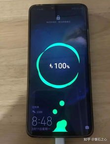 华为手机没电怎么用