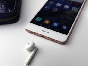 手机后盖怎么打开华为 手机后盖怎么打开华为