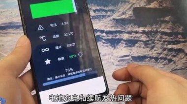 华为手机怎么不进电