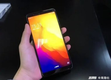 华为手机怎么修腿