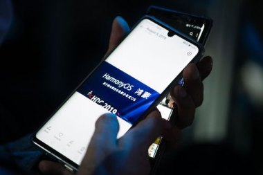 华为手机怎么变ios