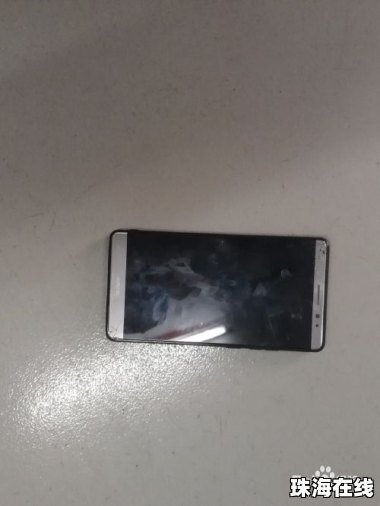 华为手机怎么开启暗色
