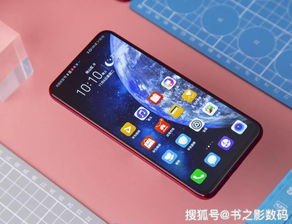 华为手机怎么重机