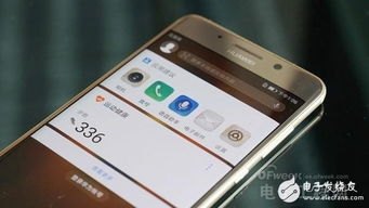 华为怎么自己检测手机