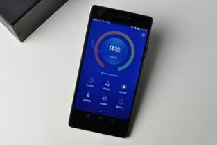 华为手机怎么光掉线 华为手机怎么光掉线