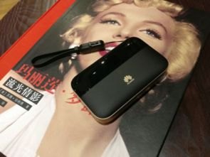 华为手机怎么跟他说话