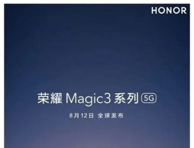华为手机怎么安装steam