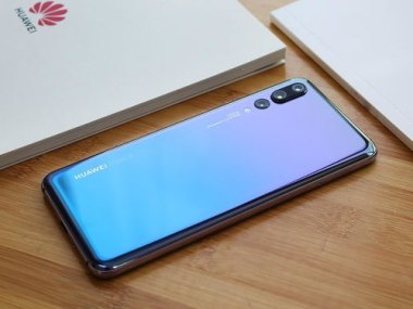 华为手机怎么扫RFiD