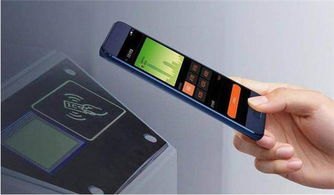 华为手机怎么扫RFiD