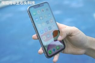 华为手机怎么左右滑动