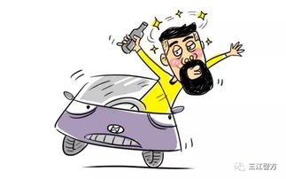 男子酒后启用“智驾”仍判醉驾