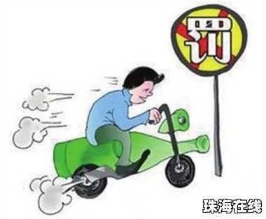 男子酒后启用“智驾”仍判醉驾