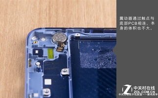怎么拆开华为手机5