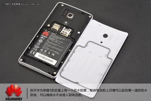 怎么拆开华为手机5
