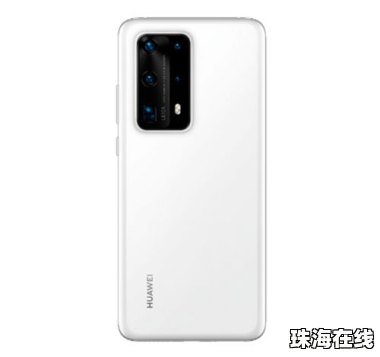 华为手机怎么书写心情