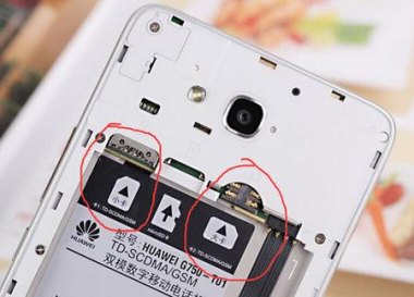 华为手机怎么拷贝电话