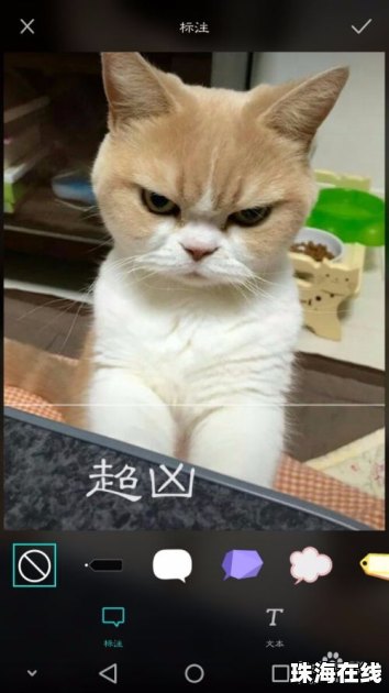 华为手机壁纸怎么这样