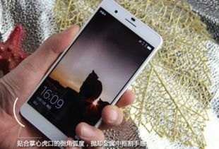华为手机上怎么粘贴
