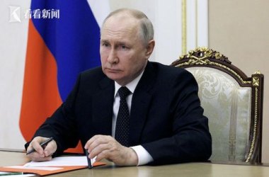 普京签法案允许无国籍人士服役