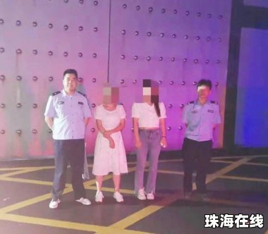 南京“红老头”被抓